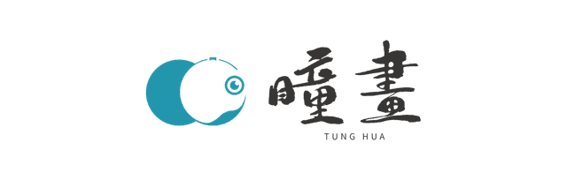 瞳畫聚落